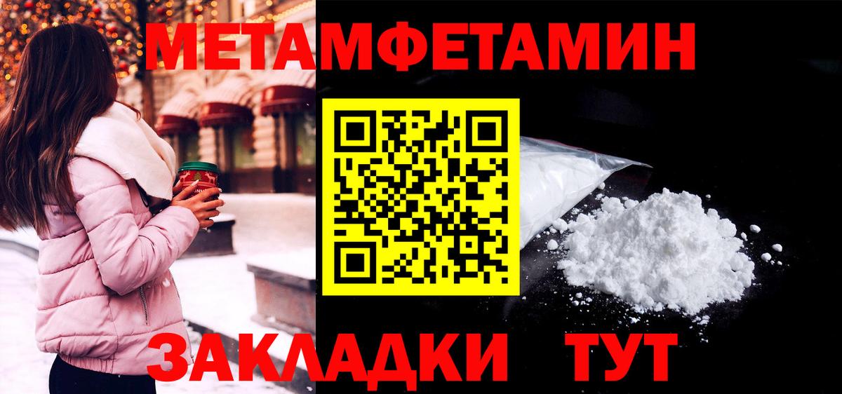 АМФ  Вход с VPN  Лесосибирск  АМФ 97% 