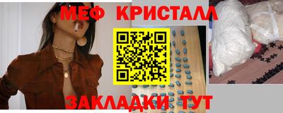 герыч Уссурийск