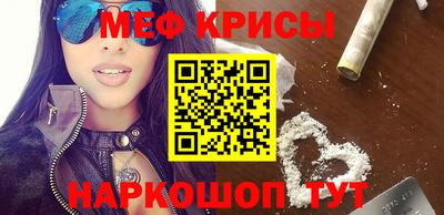 бутират Донской