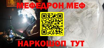 герыч Дубна