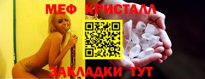 герыч Дубна