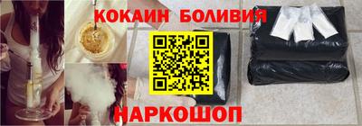 бутират Донской