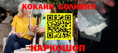 бутират Донской