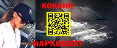 твердый Заводоуковск