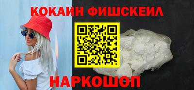 бутират Донской