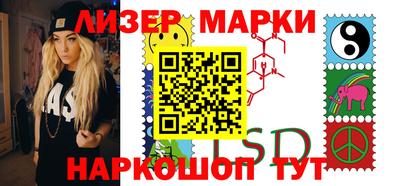 герыч Дубна