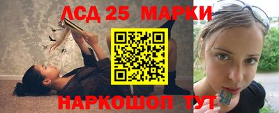 герыч Дубна