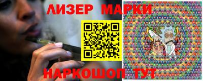 мяу мяу мука Донецк