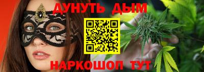 бутират Донской