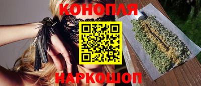 герыч Дубна