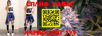 бутират Донской