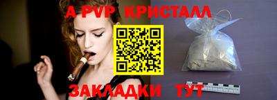 бутират Донской