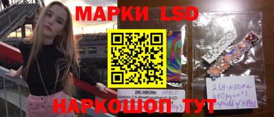 бутират Донской