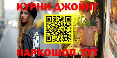 бутират Донской