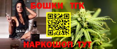 мяу мяу мука Донецк