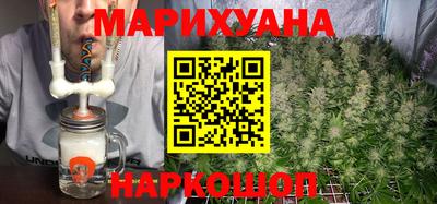 мяу мяу мука Донецк