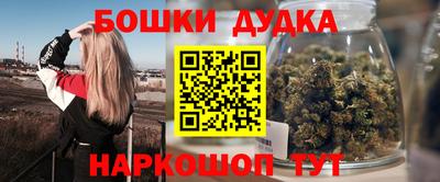 герыч Дубна