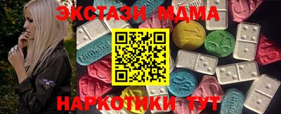 герыч Дубна
