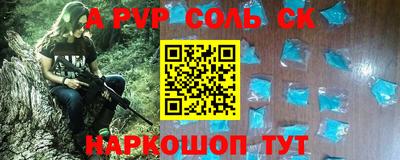 мяу мяу мука Донецк