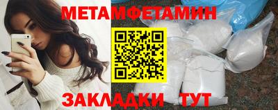 герыч Дубна