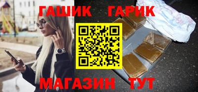 герыч Дубна