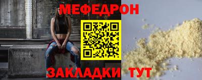 герыч Дубна