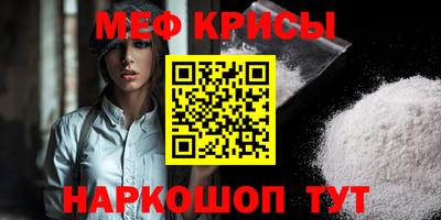 герыч Дубна